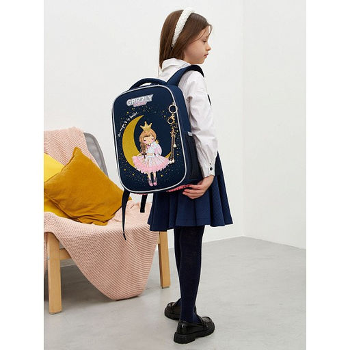 RAw-396-3 Рюкзак школьный - Grizzly фото 48