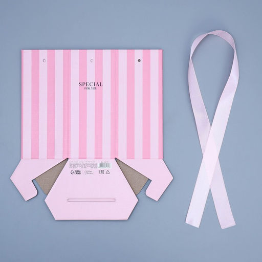 Переноска складная шестигранник Только для тебя, 17 14,8 19,5 см - Дарите счастье фото 3