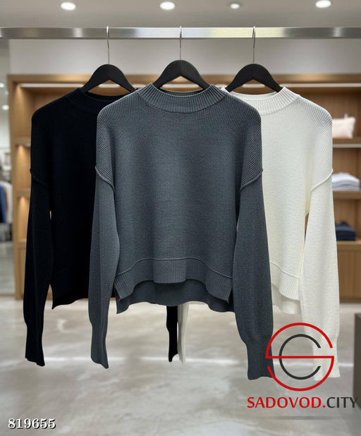 Кофта женская однотонная