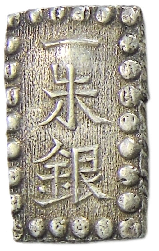 1 шу 1854-1868 года Япония