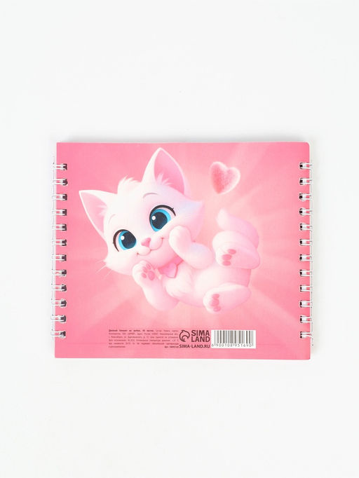 Цена за 2 шт. Двойной блокнот на гребне, мягкая обложка, размер 14,5 х12см, 48 л "Кошечка"