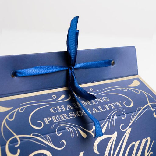 Цена за 5 шт. Кондитерская упаковка Best man, 10×18×15 см