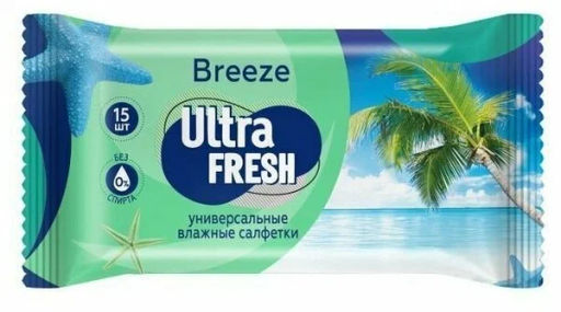 ULTRA FRESH влажн.салфетки (15шт) Breeze