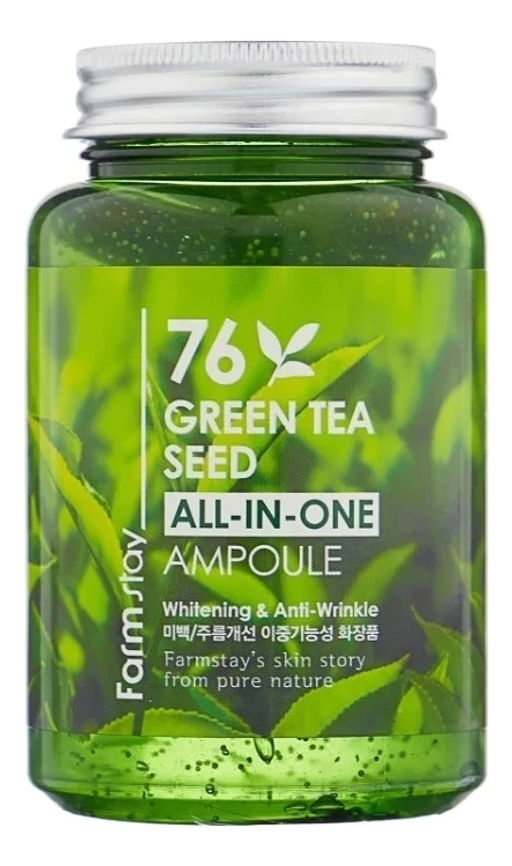 FS 76 Green Tea Seed All-In-One Ampoule, 250ml - Сыворотка для лица с зеленым чаем