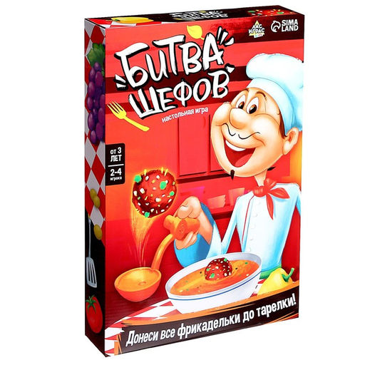 Настольная игра Битва шефов - Лас играс kids фото 6