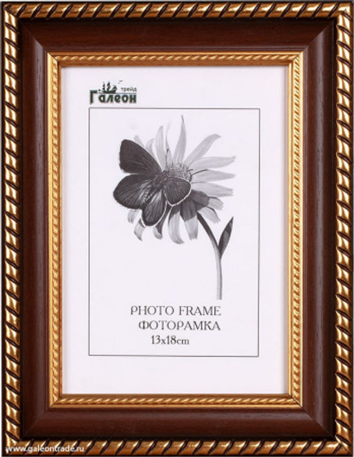 Цена за 1 шт. Фоторамка 40х60 / 10064-3 / - Галеонтрейд фото 4