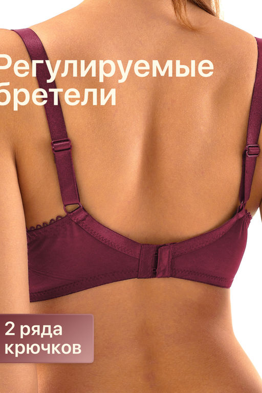Бюстгальтер 71211 OIRO кружевной мягкая чаша 1 шт