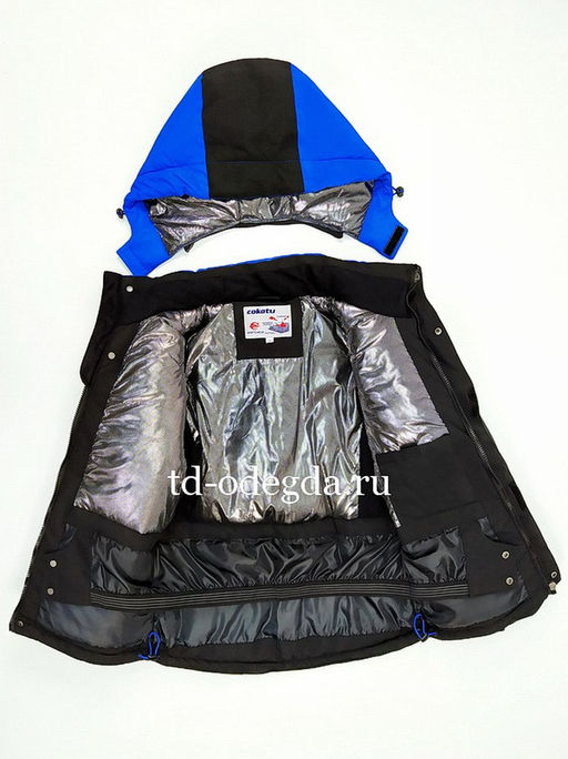 Костюм T942-5015 скидка -30%