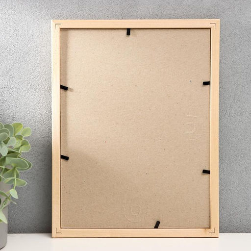 Фоторамка для фото 18×24 см Allentown, дерево