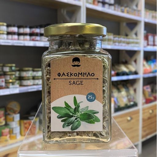 Шалфей сушеный измельченный, ст.банка, 25г - Inatos фото 2