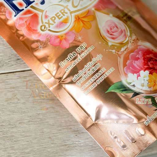 Кондиционер д/белья Концентрированный Парфюмированный Волшебный Сад HYGIENE, 480 мл