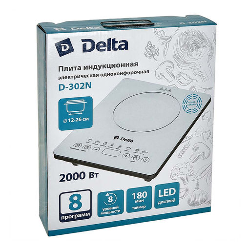 Плита индукционная 2000Вт, 1-конфорочная, 8 программ, дисплей, стеклокер. ДЕЛЬТА арт. D-302N - Полимербыт фото 3
