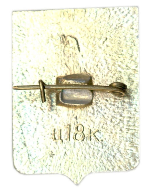 Значок Харьков