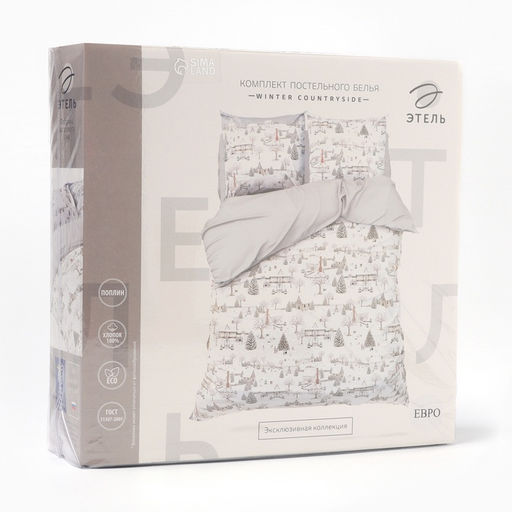 Постельное бельё Этель Winter countryside евро 200х217 см,220х240 см,70х70 см -2 шт,поплин 125 г/м2  фото 14