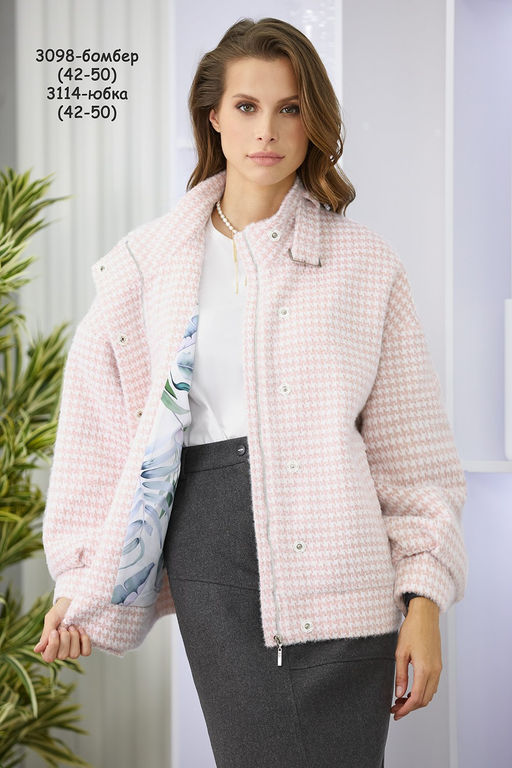 Бомбер 3098 - Niv niv фото 4