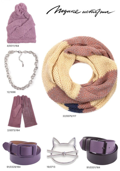 Перчатки с мягким трикотажем внутри