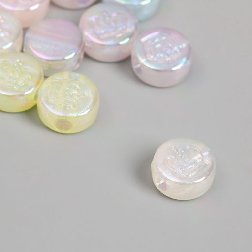 Набор бусин для творчества пластик «Корона на круге», перламутр, набор 10 шт., 0.7×1.3×1.3 см