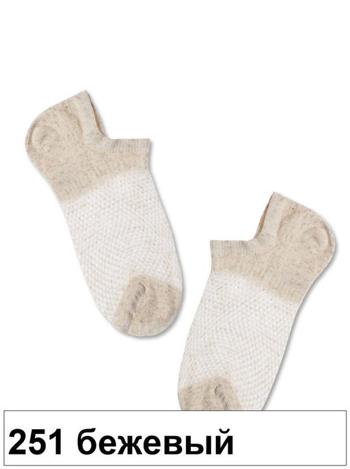 Носки жен. ACTIVE 24С-24СП (ультракороткие, лен) (72/6) КСЗ - 251 бежевый