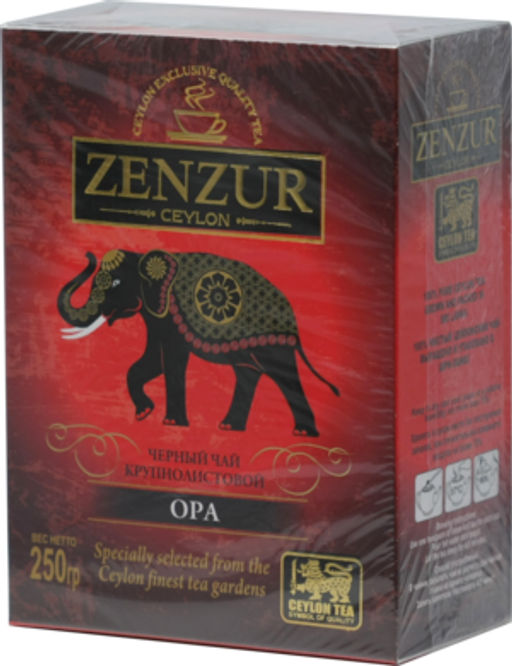 Zenzur. OPA 250 гр. карт.пачка