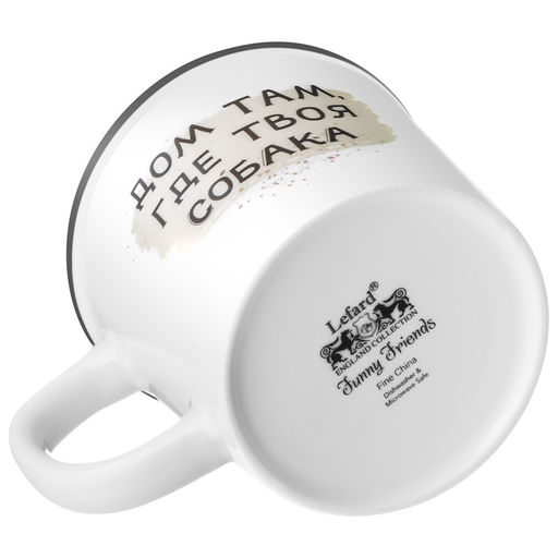 КРУЖКА LEFARD YORKSHIRE TERRIER 370МЛ  фото 3