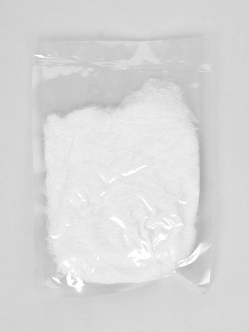 Игрушка из фетра «Коала», набор для творчества