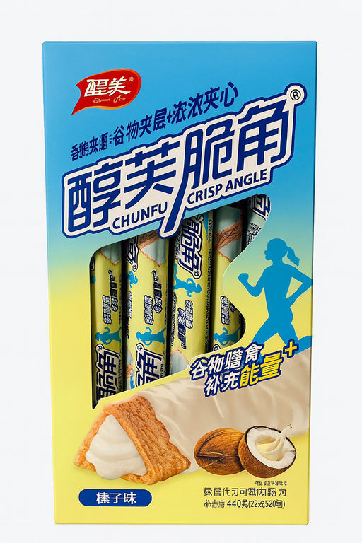 Хрустящие фитнес трубочки с Кокосовой начинкой (20 шт) 440 гр. - Sweet Joys фото 5