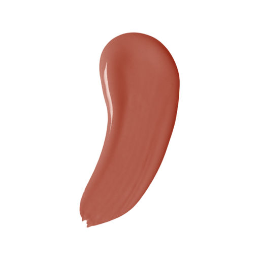 Блеск для губ Plump Up Extra Hydrating Plumping Gloss, 205 Just Natural 414725