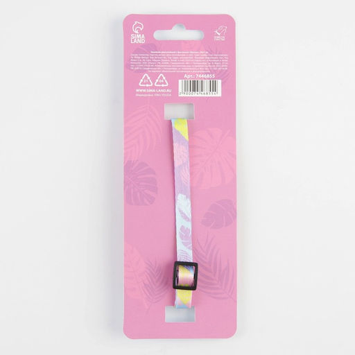 Ошейник для собак и кошек с фастексом Листья, 30х1 см - Пушистое счастье фото 4