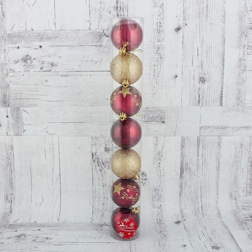 Ёлочные игрушки Звёздная мелодия, шары новогодние, d=6 см, набор 7 шт., золотисто-бордовый - Зимнее волшебство фото 2