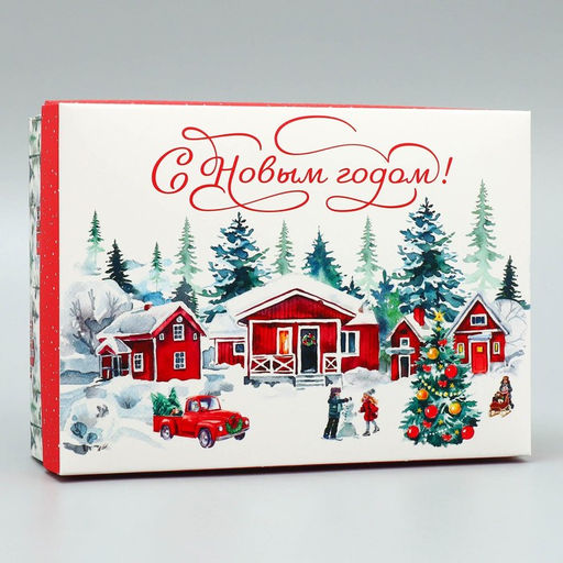 Цена за 2 шт. Коробка подарочная новогодняя складная «С Новым годом!», 21 х 15 х 7 см