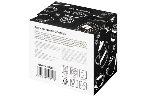 Кружка 310 мл 11,5*8,5*9 см HOME SWEET HOME - Elan gallery фото 8