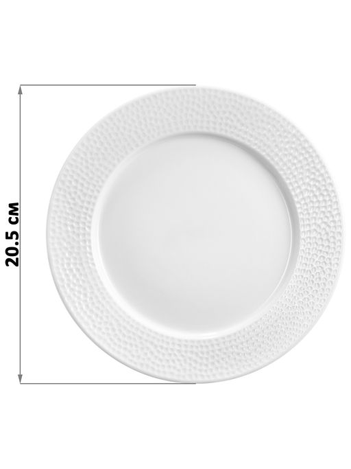 Набор тарелок круглых 2 пр. 20,5*20,5*2 см Белый коралл, фарфор - Elan gallery фото 2