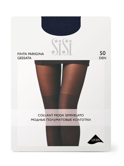 FINTA PARIGINA GESSATA (60/5)! - blu