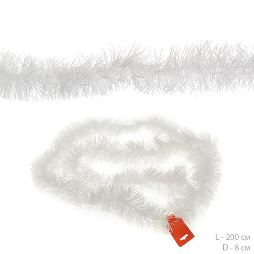 Мишура 8см в асс.арт. SY209, SY212,SY208 (650219,650232,650218)