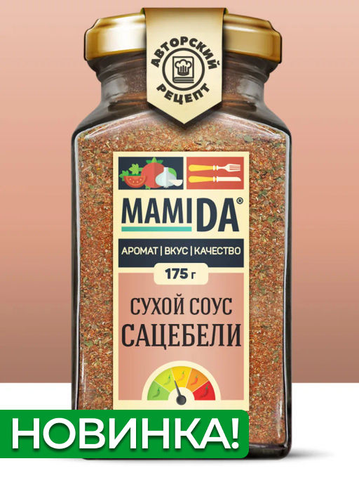 Товар дня
