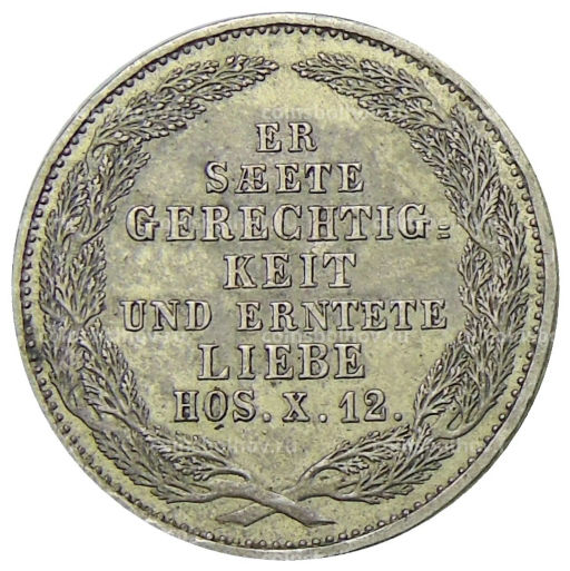 1/6 талера 1854 года Германские государства  Саксония  Смерть Короля Фридриха Августа II