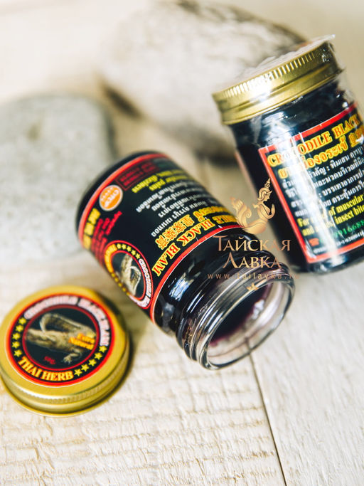 Средство Косметическое для Ухода за Кожей OTOP Бальзам Черный Крокодиловый 50 гр  фото 2