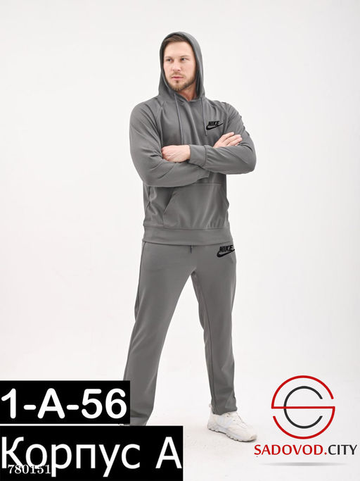 Костюм спортивный мужской - Bruno фото 6