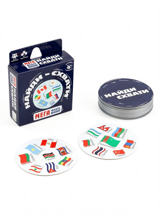 Карточная игра «Найди-схвати. Мегафлагомания»
