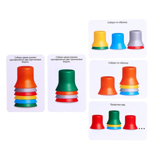 Развивающий набор Собирай колпачки - Iq-zabiaka фото 3