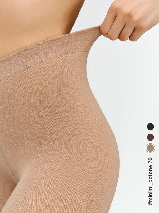 Колготки Cotone 70 XL (40/1) - beige