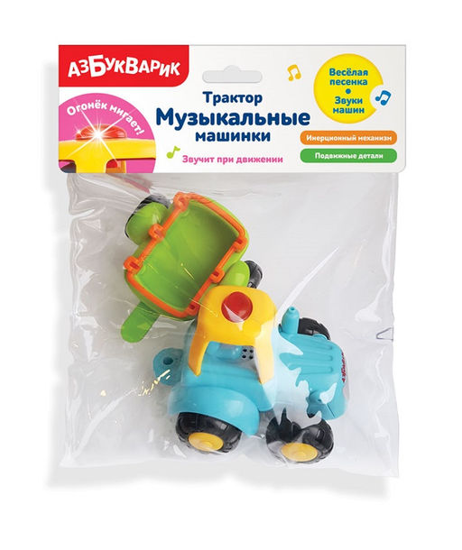 Азбукварик.Музыкальные машинки "Трактор" арт.2745