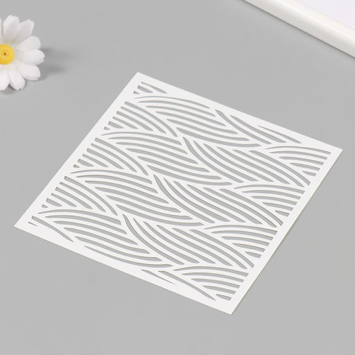 Пластиковый трафарет для творчества «Текстура», шаблон, 15×15 см