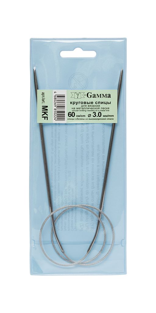 Спицы GAMMA круговые MKF сталь d 3.0 мм 60 см 1 шт с металлической леской