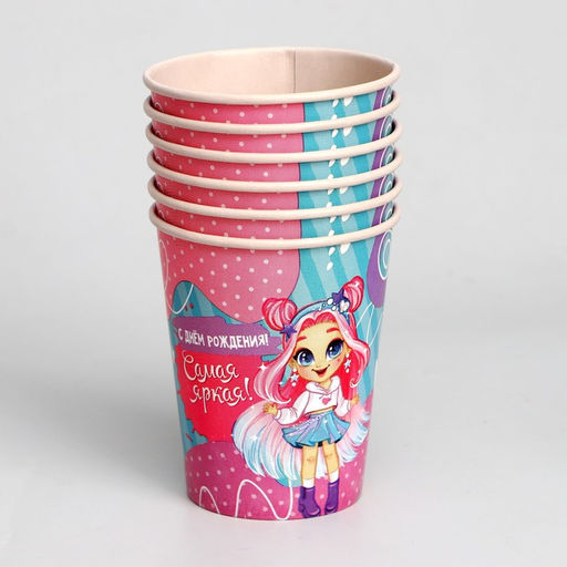 Набор бумажной посуды С Днём Рождения, самая яркая, 6 тарелок, 6 стаканов, 6 колпаков - Страна карнавалия фото 2