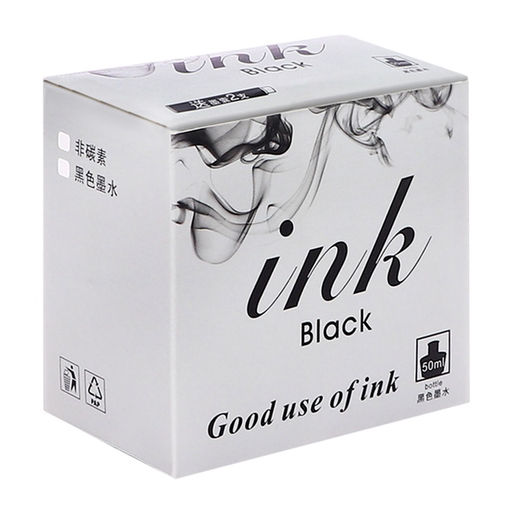 Чернила для рисования и каллиграфии, 50 мл, черный - Simaland фото 2