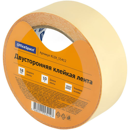 Клейкая лента двухсторонняя 38мм*10м "OfficeSpace" (KLDt_55412) на тканевой основе, белая, плотность 250мкм