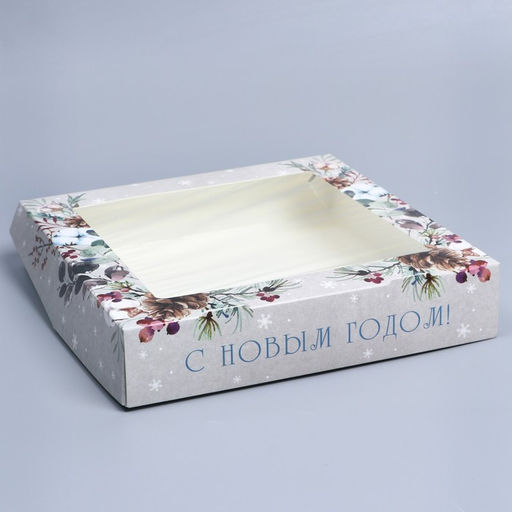 Цена за 5 шт. Коробка складная Новогодний венок, 20 х 20 х 4 см - Дарите счастье фото 3