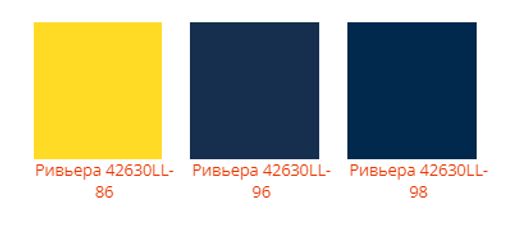 Шапка Ривьера - Ferz фото 4