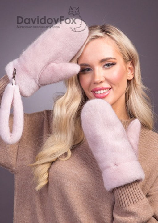 Варежки норка кизил